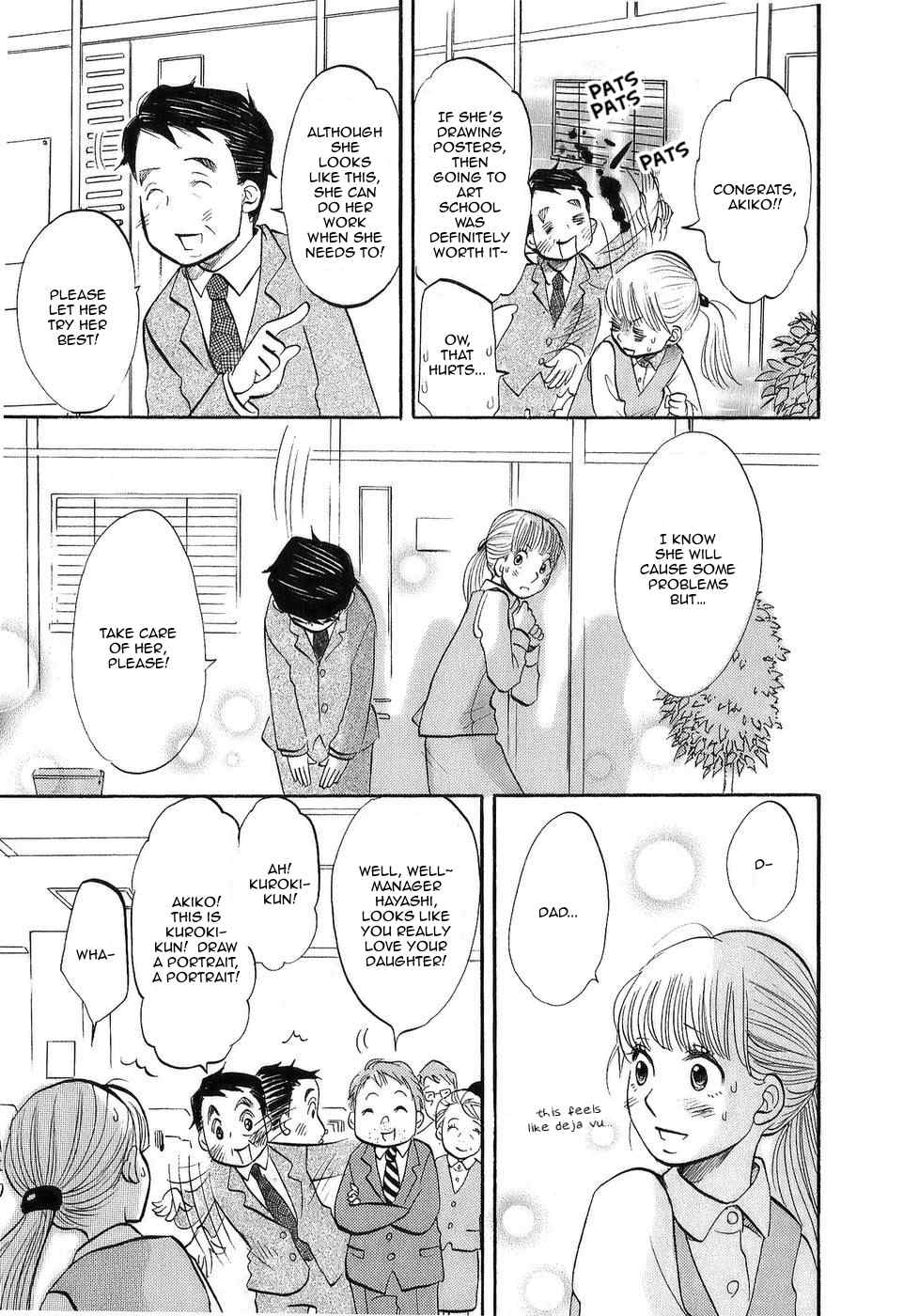 Himawari - Kenichi Legend Chapter 1 page 11 - Chapter 1: I Finished My School Art But...