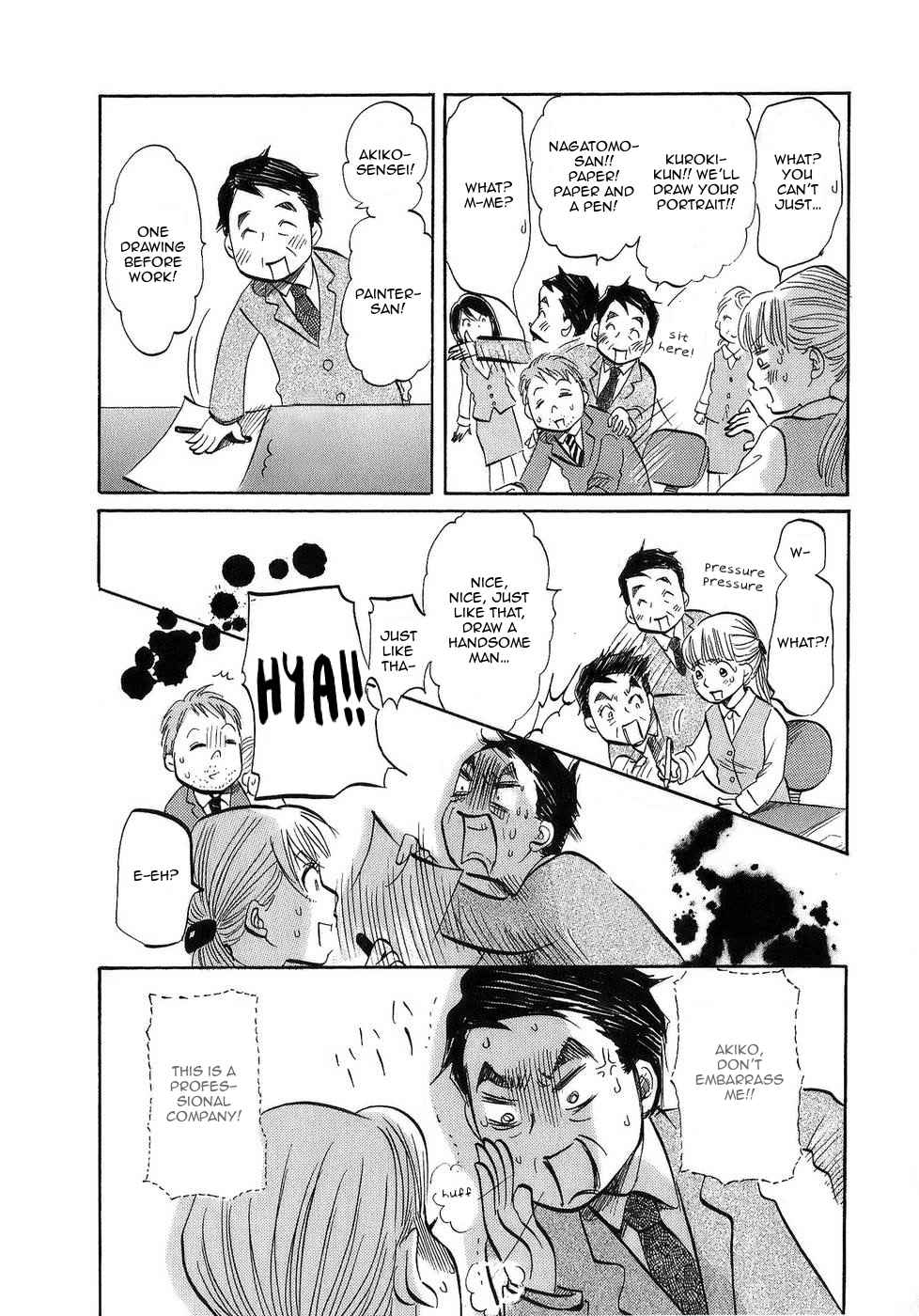 Himawari - Kenichi Legend Chapter 1 page 12 - Chapter 1: I Finished My School Art But...