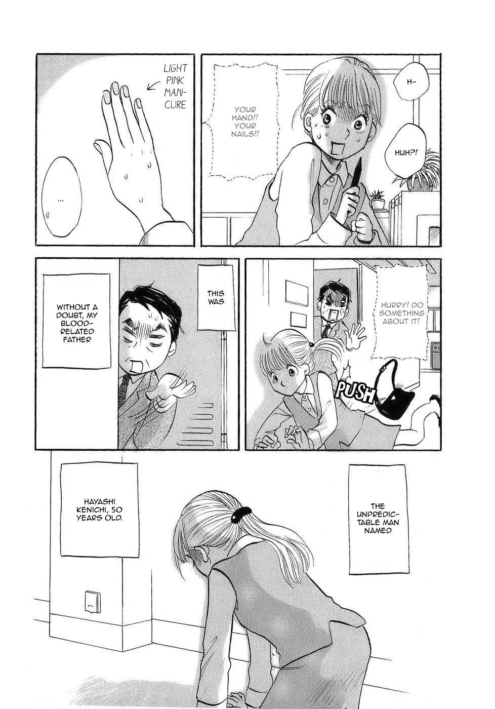 Himawari - Kenichi Legend Chapter 1 page 13 - Chapter 1: I Finished My School Art But...