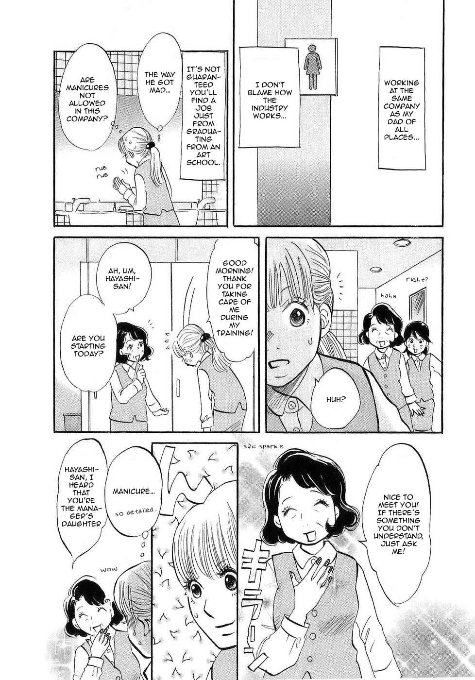 Himawari - Kenichi Legend Chapter 1 page 14 - Chapter 1: I Finished My School Art But...