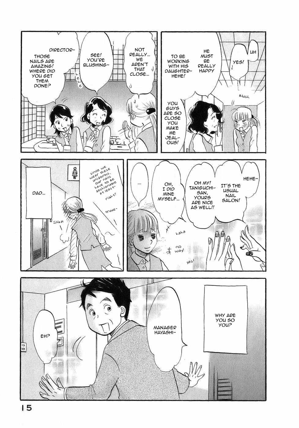 Himawari - Kenichi Legend Chapter 1 page 15 - Chapter 1: I Finished My School Art But...