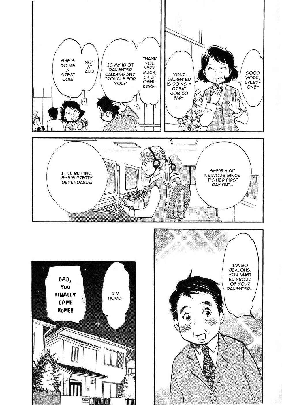 Himawari - Kenichi Legend Chapter 1 page 16 - Chapter 1: I Finished My School Art But...