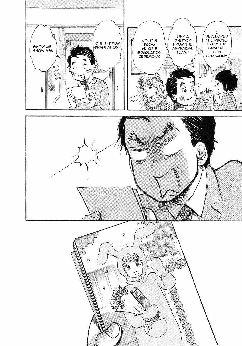 Himawari - Kenichi Legend Chapter 1 page 18 - Chapter 1: I Finished My School Art But...