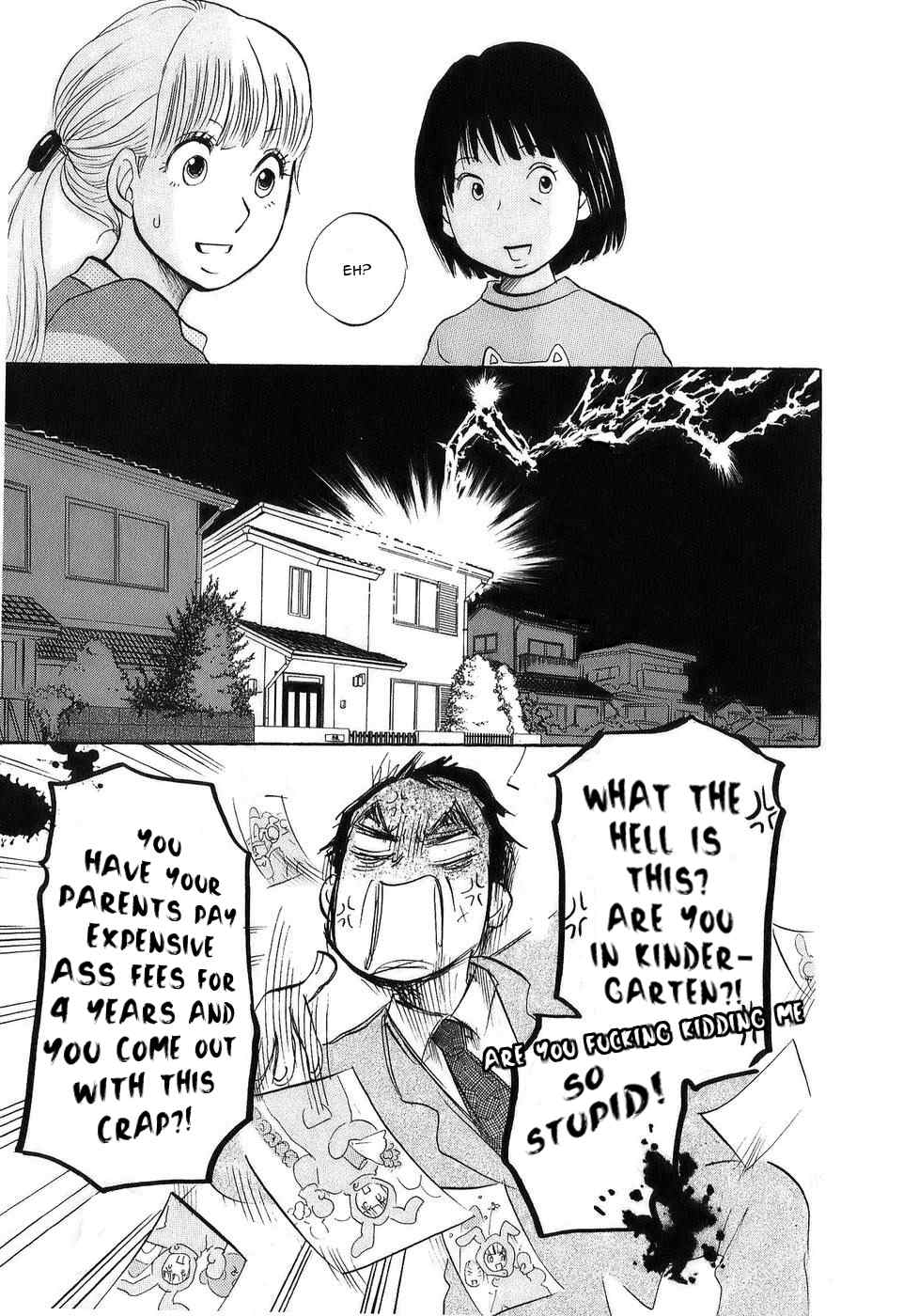 Himawari - Kenichi Legend Chapter 1 page 19 - Chapter 1: I Finished My School Art But...