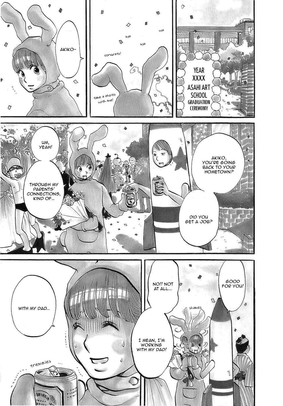 Himawari - Kenichi Legend Chapter 1 page 4 - Chapter 1: I Finished My School Art But...