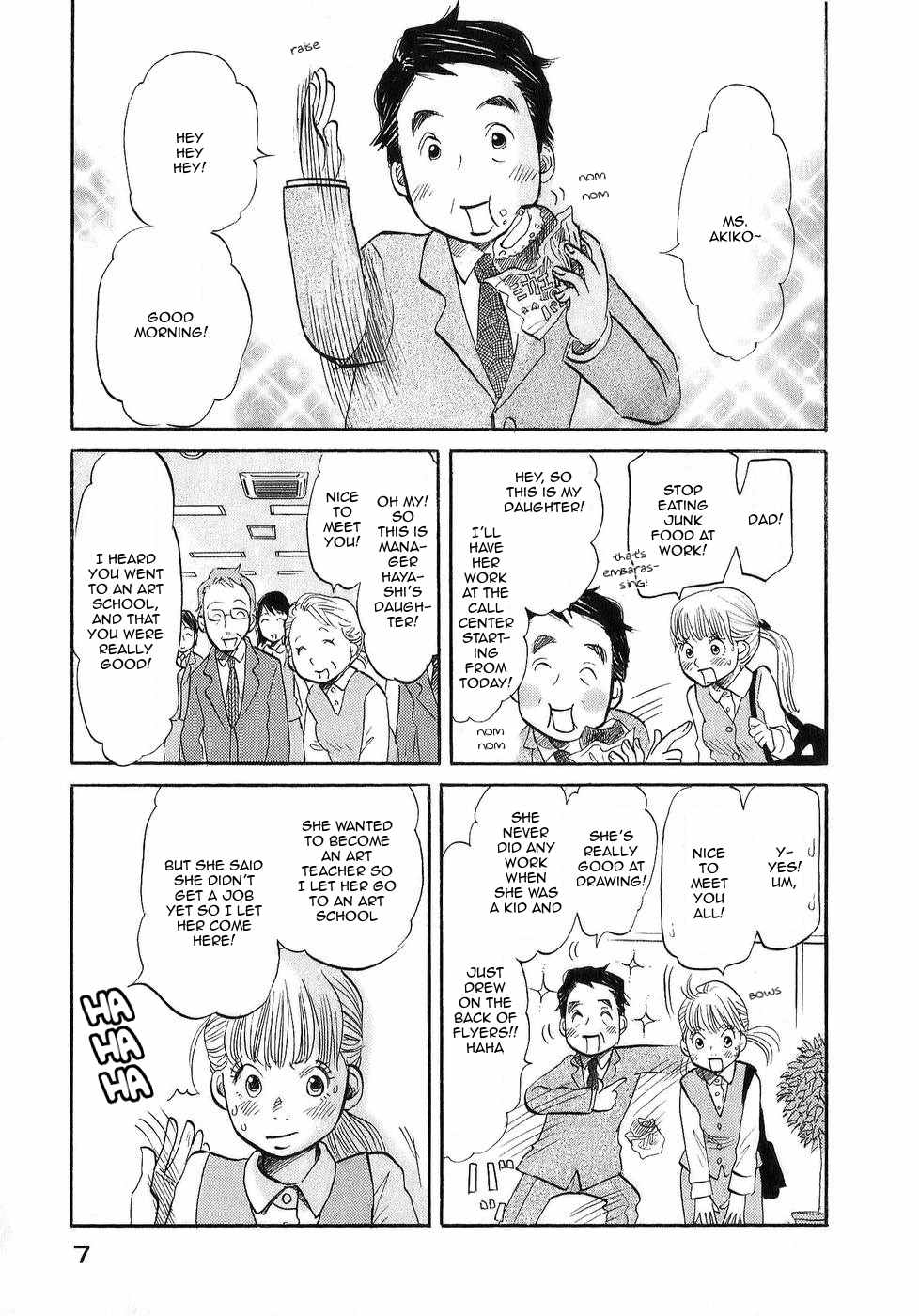 Himawari - Kenichi Legend Chapter 1 page 7 - Chapter 1: I Finished My School Art But...