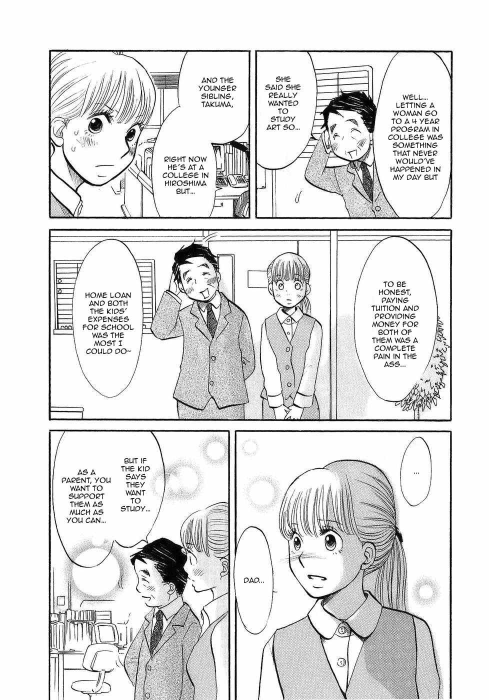 Himawari - Kenichi Legend Chapter 1 page 8 - Chapter 1: I Finished My School Art But...