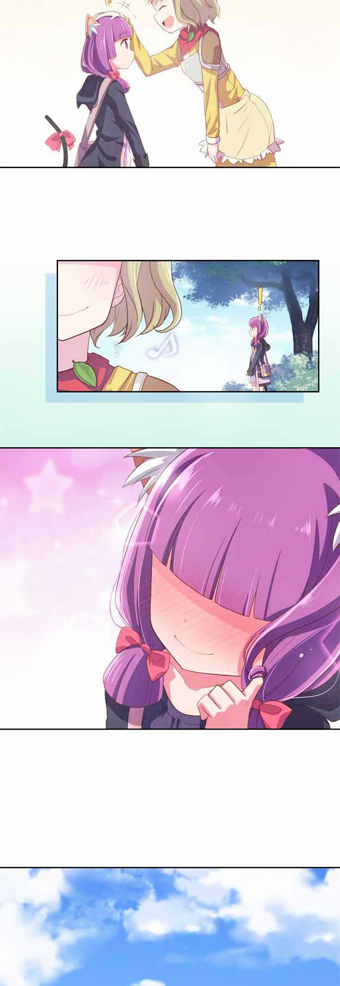 Himawari Memory Chapter 0 page 75 - Chapter 0 : Oneshot