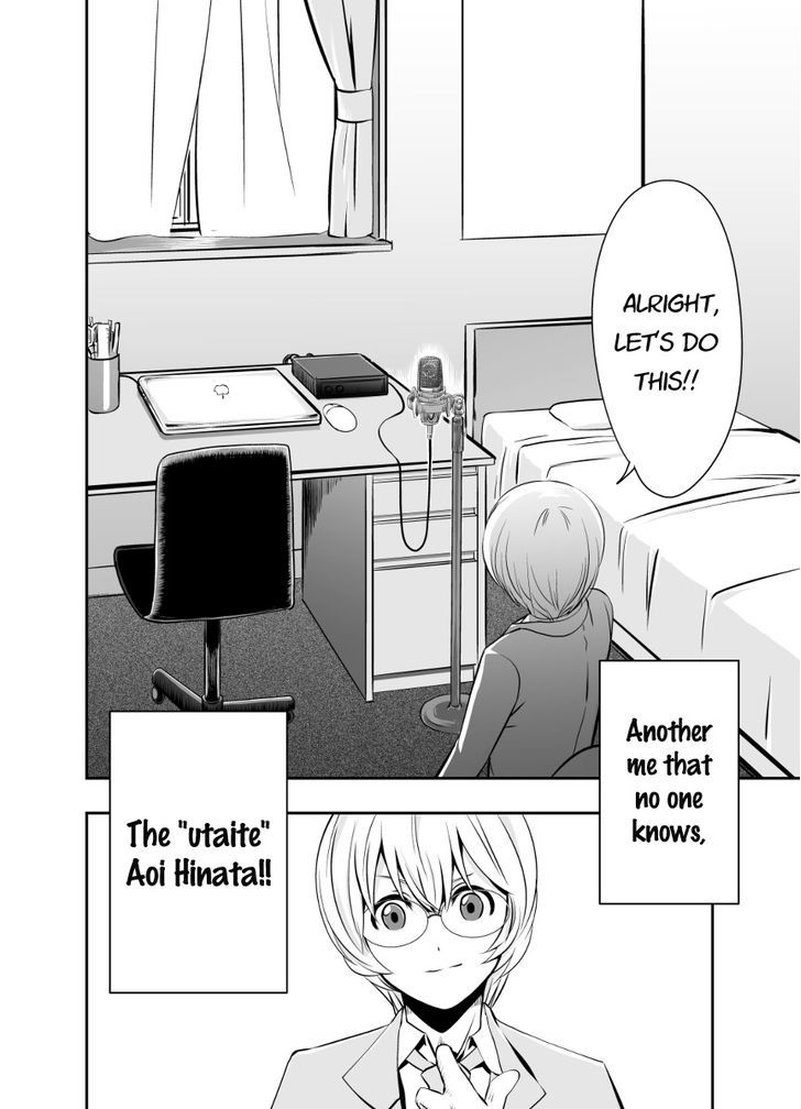 HIMAWARI ROCK YOU!! Chapter 1 page 15 - Chapter 1 : ROCK YOU!!