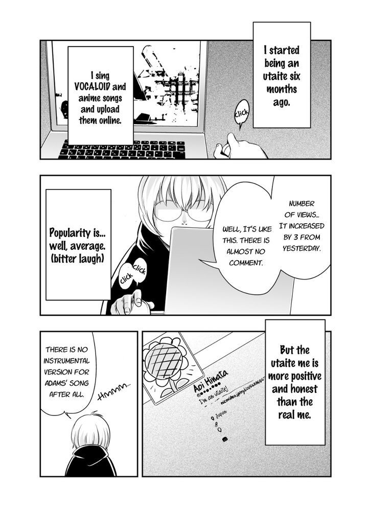 HIMAWARI ROCK YOU!! Chapter 1 page 16 - Chapter 1 : ROCK YOU!!