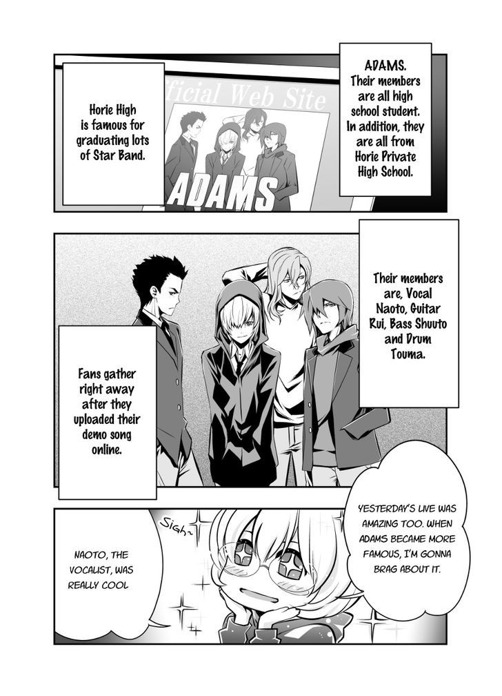 HIMAWARI ROCK YOU!! Chapter 1 page 17 - Chapter 1 : ROCK YOU!!