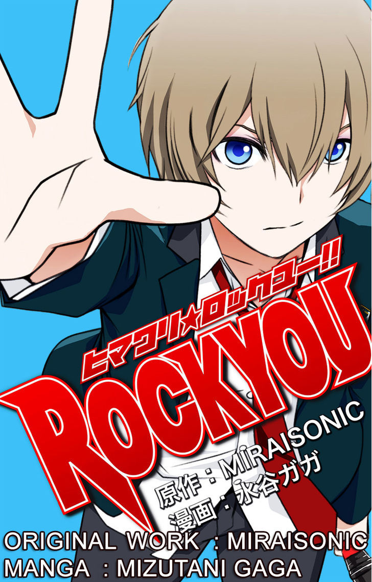 HIMAWARI ROCK YOU!! Chapter 1 page 2 - Chapter 1 : ROCK YOU!!