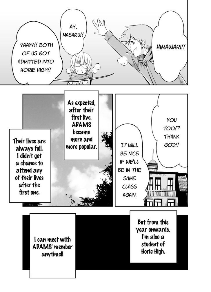 HIMAWARI ROCK YOU!! Chapter 1 page 26 - Chapter 1 : ROCK YOU!!