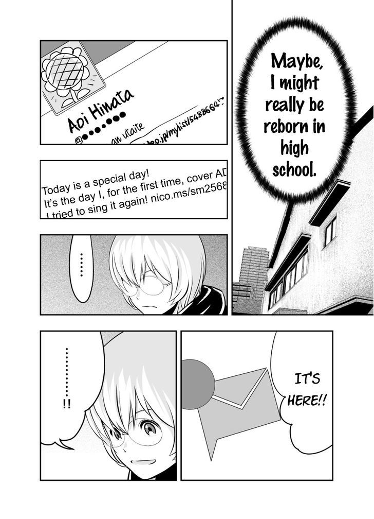 HIMAWARI ROCK YOU!! Chapter 1 page 27 - Chapter 1 : ROCK YOU!!