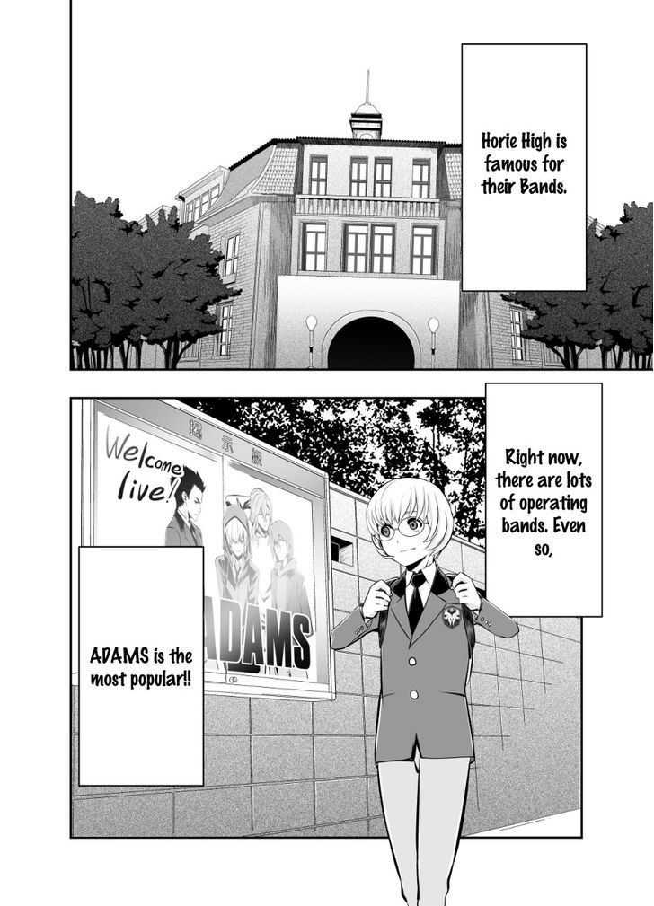 HIMAWARI ROCK YOU!! Chapter 1 page 29 - Chapter 1 : ROCK YOU!!