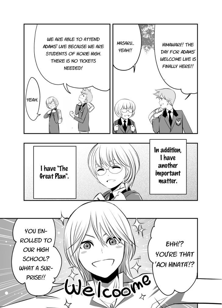 HIMAWARI ROCK YOU!! Chapter 1 page 30 - Chapter 1 : ROCK YOU!!