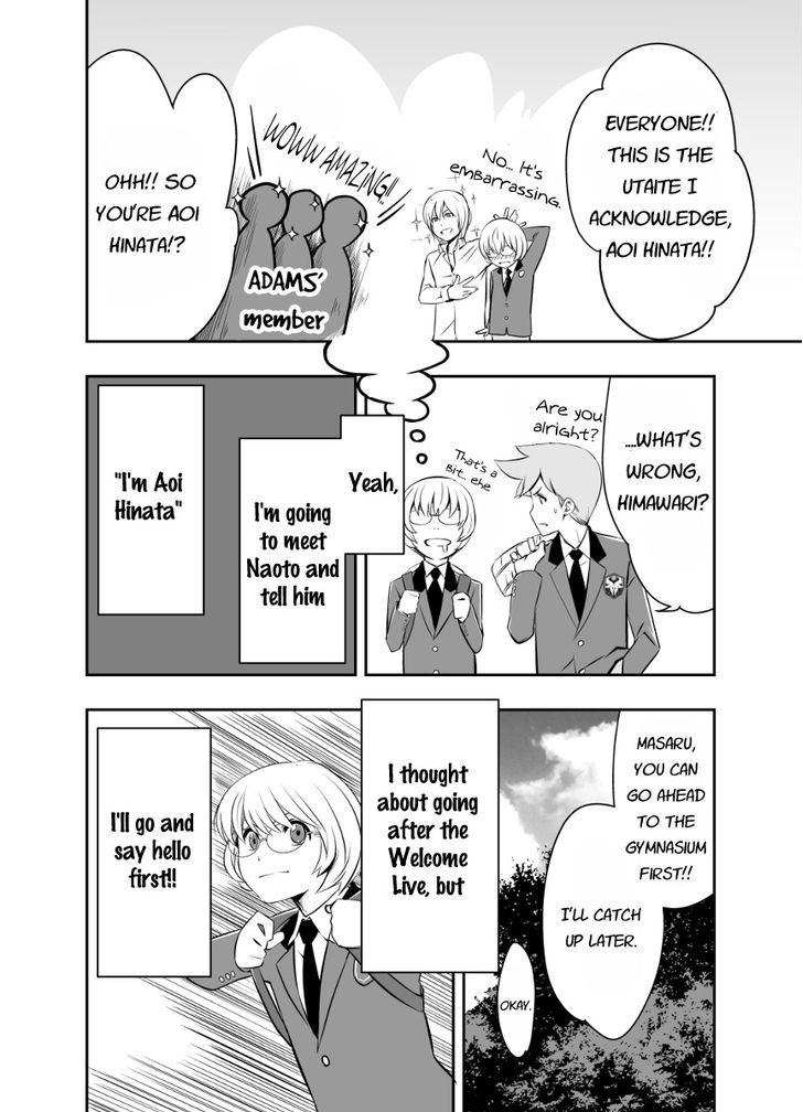 HIMAWARI ROCK YOU!! Chapter 1 page 31 - Chapter 1 : ROCK YOU!!