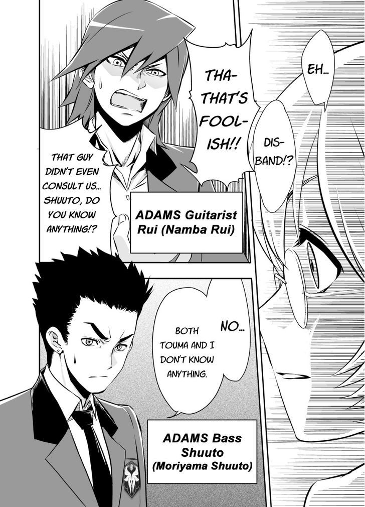 HIMAWARI ROCK YOU!! Chapter 1 page 33 - Chapter 1 : ROCK YOU!!
