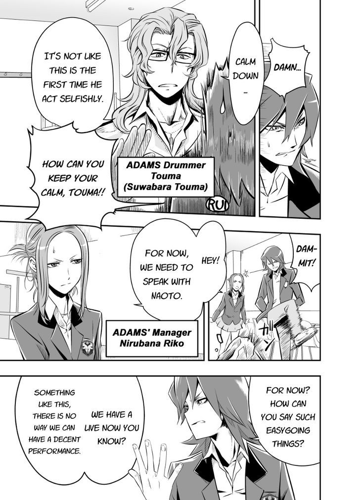 HIMAWARI ROCK YOU!! Chapter 1 page 34 - Chapter 1 : ROCK YOU!!