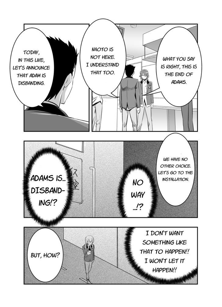 HIMAWARI ROCK YOU!! Chapter 1 page 36 - Chapter 1 : ROCK YOU!!