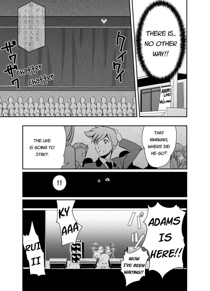 HIMAWARI ROCK YOU!! Chapter 1 page 38 - Chapter 1 : ROCK YOU!!