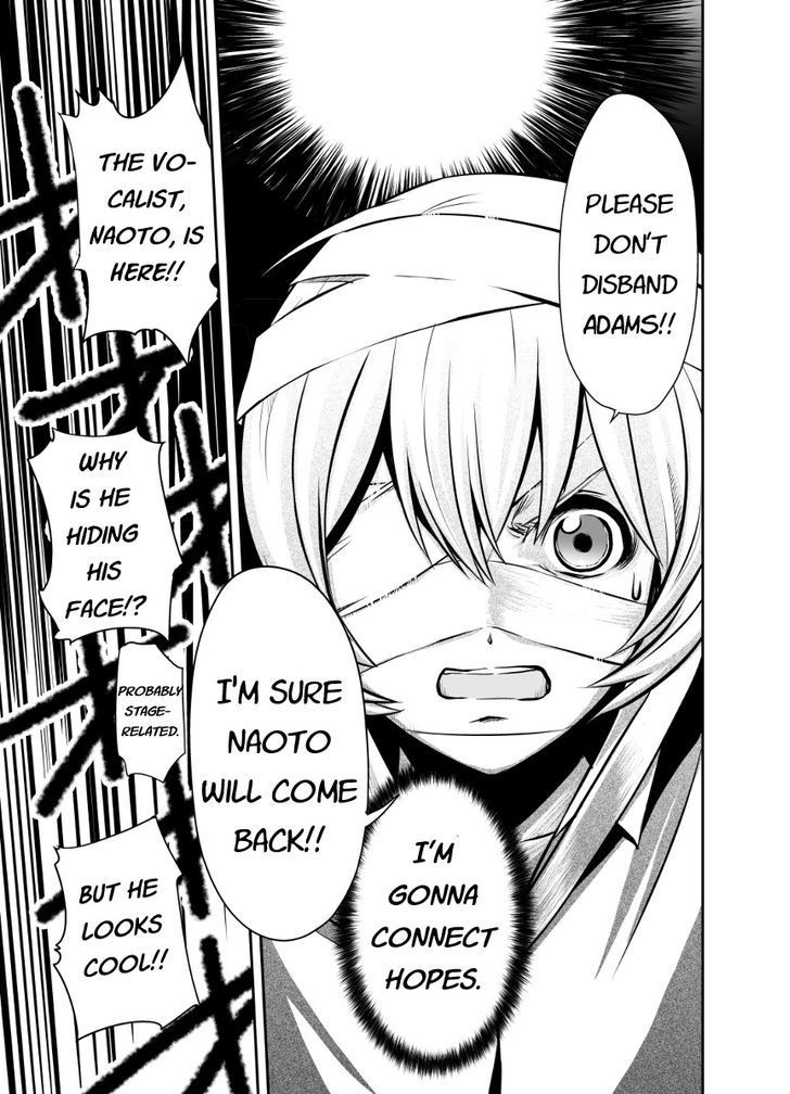 HIMAWARI ROCK YOU!! Chapter 1 page 42 - Chapter 1 : ROCK YOU!!