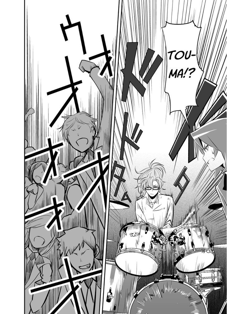 HIMAWARI ROCK YOU!! Chapter 1 page 45 - Chapter 1 : ROCK YOU!!