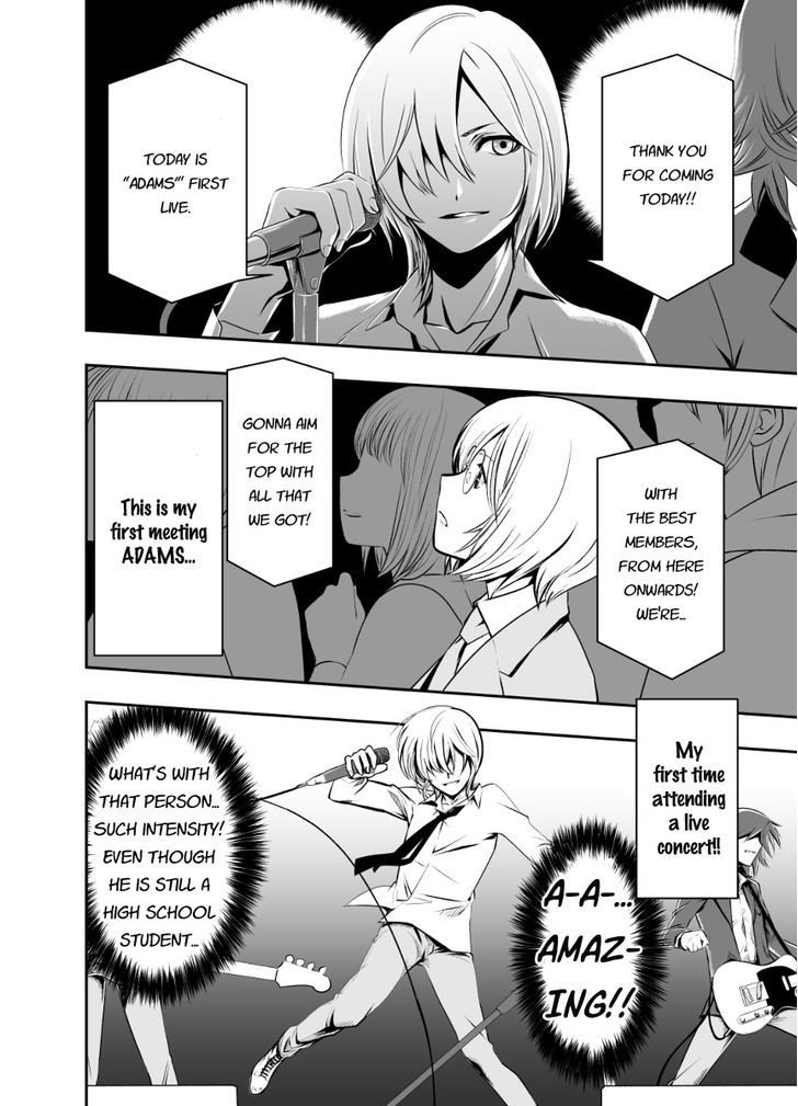 HIMAWARI ROCK YOU!! Chapter 1 page 7 - Chapter 1 : ROCK YOU!!