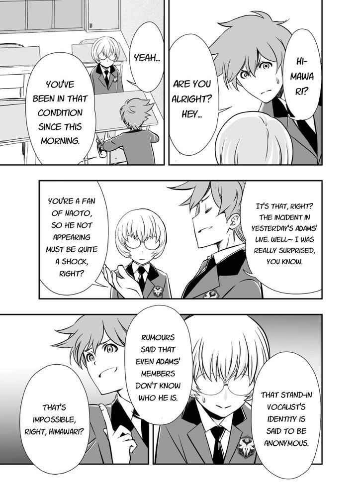 HIMAWARI ROCK YOU!! Chapter 2 page 11 - Chapter 2 : Reality Nonfiction