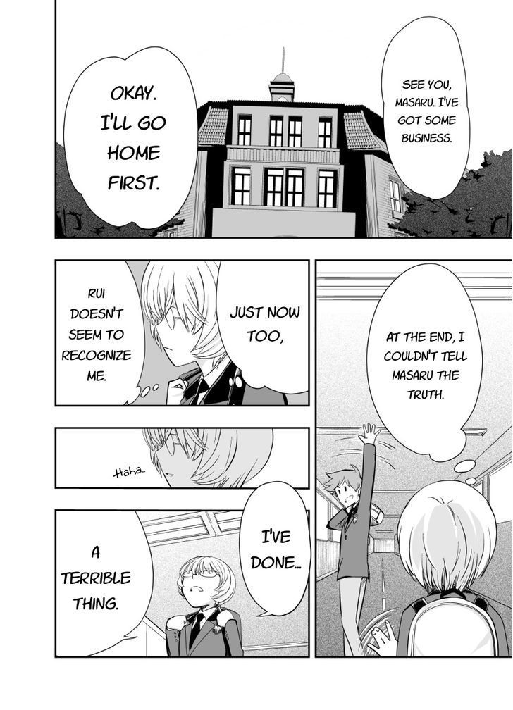 HIMAWARI ROCK YOU!! Chapter 2 page 16 - Chapter 2 : Reality Nonfiction