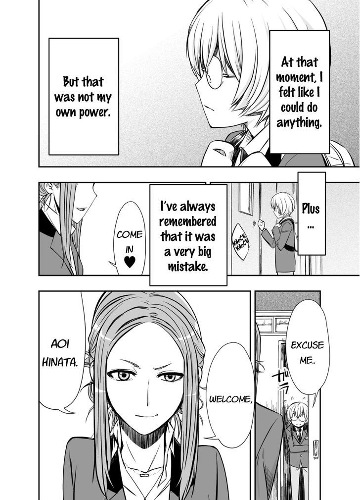 HIMAWARI ROCK YOU!! Chapter 2 page 20 - Chapter 2 : Reality Nonfiction