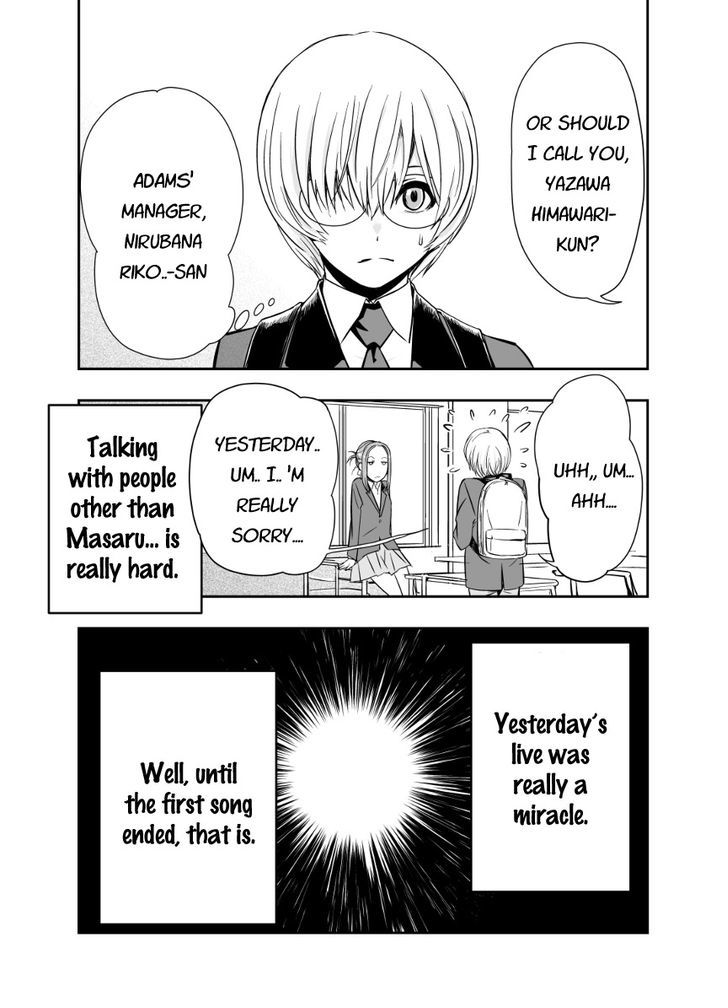 HIMAWARI ROCK YOU!! Chapter 2 page 21 - Chapter 2 : Reality Nonfiction