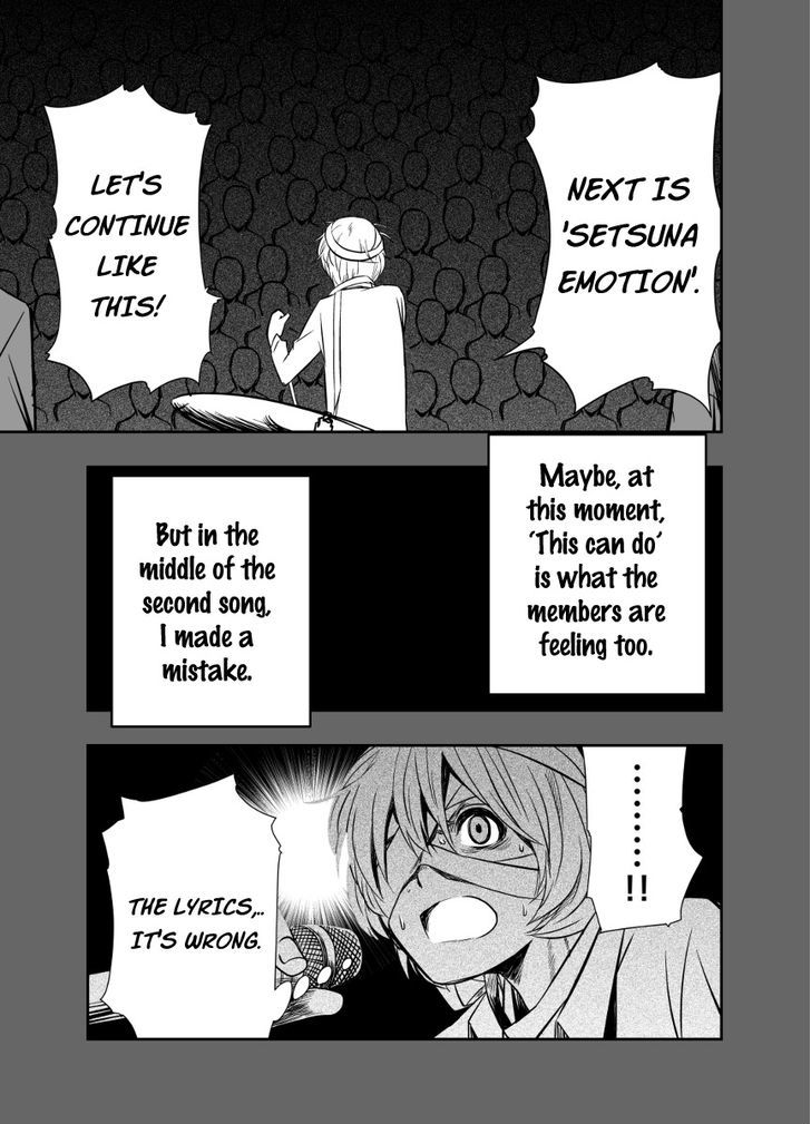 HIMAWARI ROCK YOU!! Chapter 2 page 23 - Chapter 2 : Reality Nonfiction