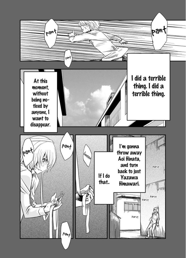 HIMAWARI ROCK YOU!! Chapter 2 page 28 - Chapter 2 : Reality Nonfiction