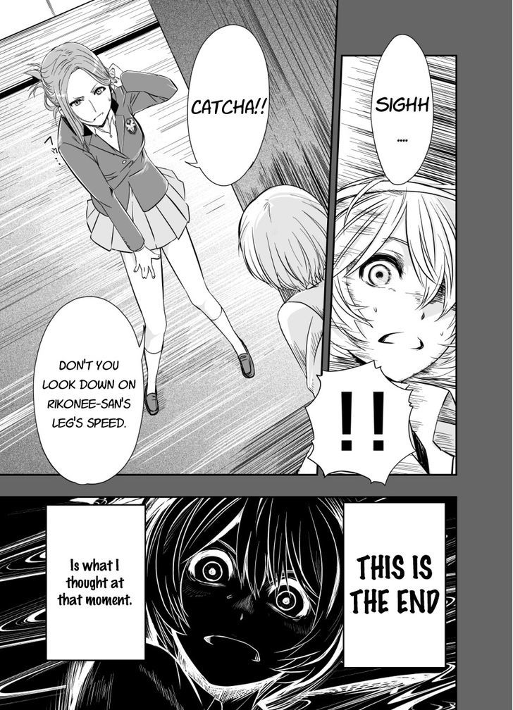 HIMAWARI ROCK YOU!! Chapter 2 page 29 - Chapter 2 : Reality Nonfiction