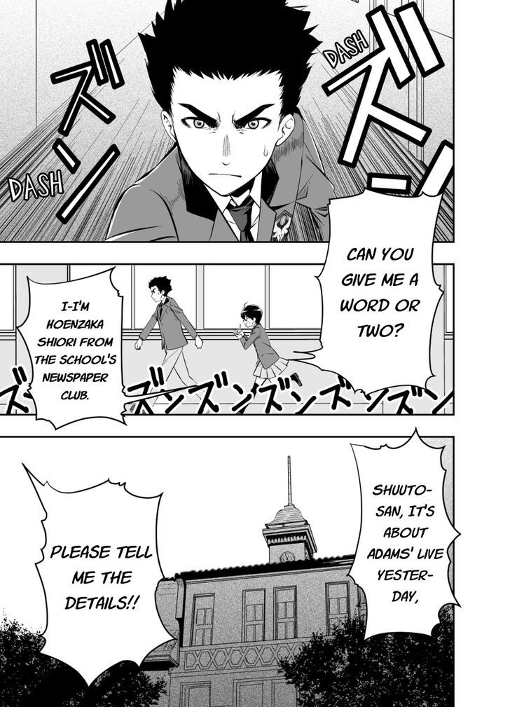 HIMAWARI ROCK YOU!! Chapter 2 page 5 - Chapter 2 : Reality Nonfiction