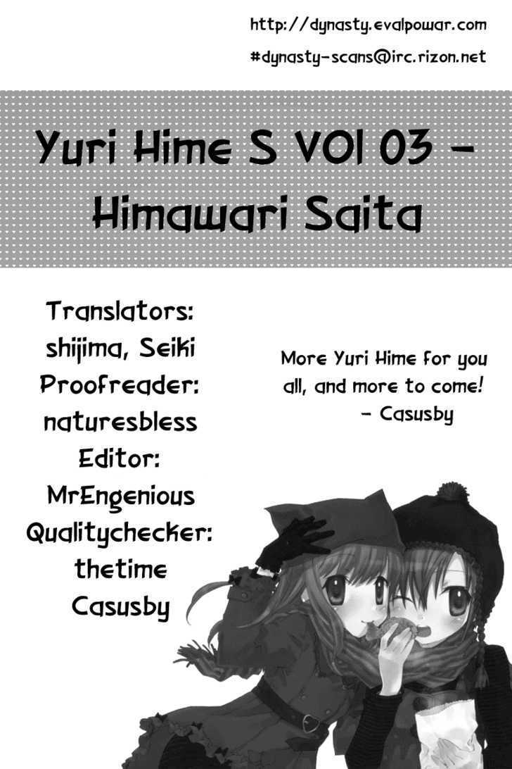 Himawari Saita Chapter 0 page 20 - Chapter 0