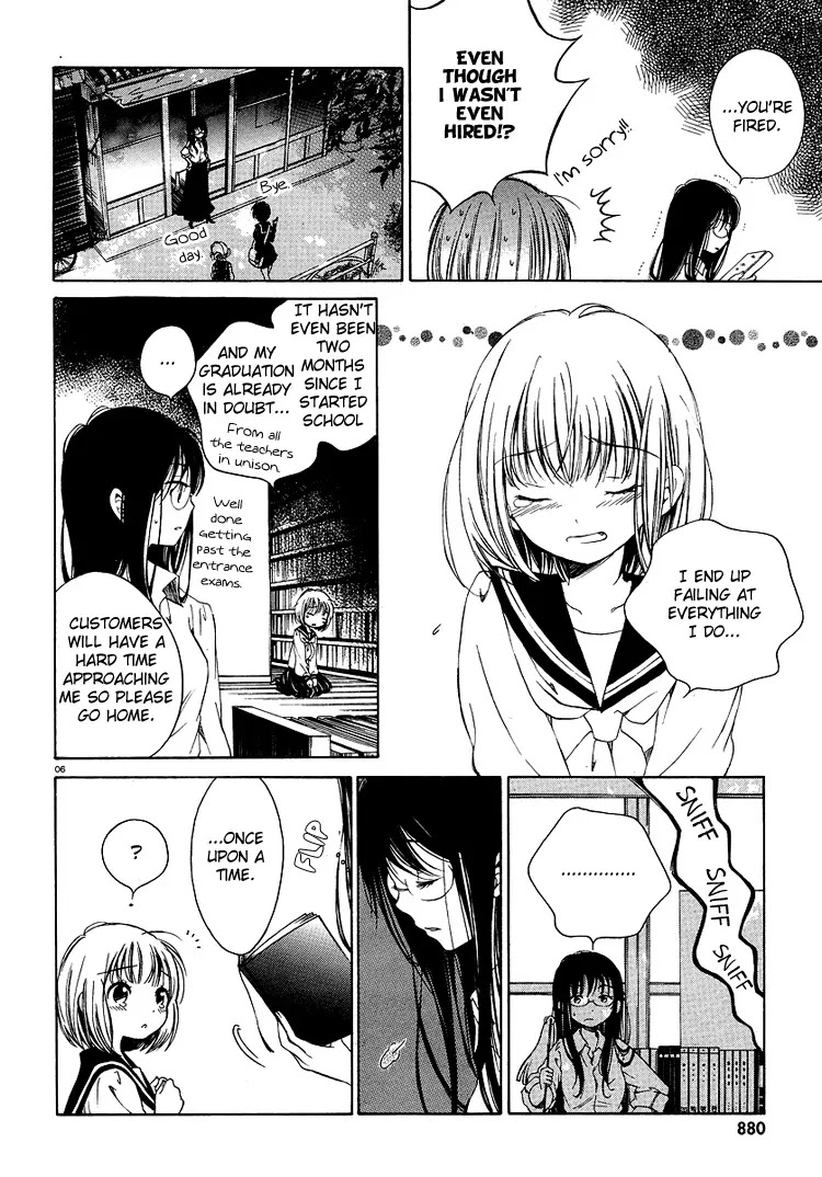 Himawari-san (SUGANO Manami) Chapter 1 page 10 - Chapter 1