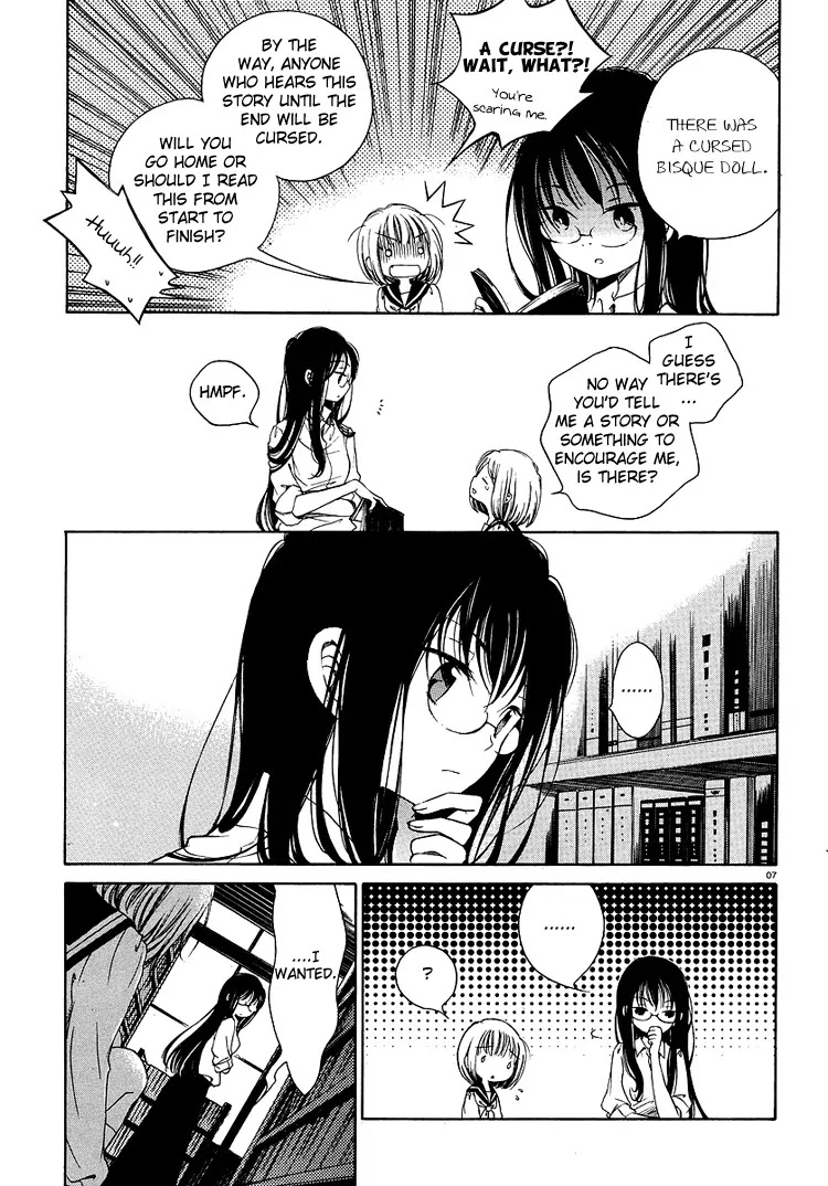 Himawari-san (SUGANO Manami) Chapter 1 page 11 - Chapter 1