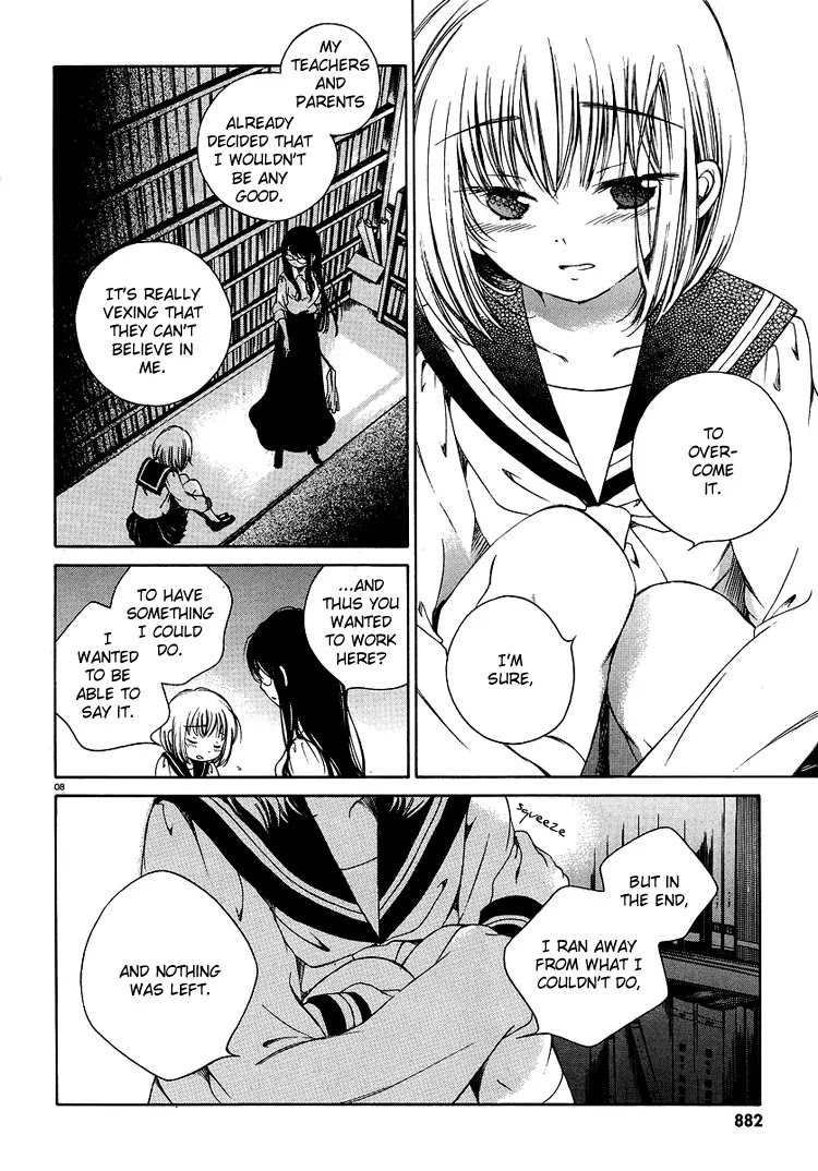 Himawari-san (SUGANO Manami) Chapter 1 page 12 - Chapter 1
