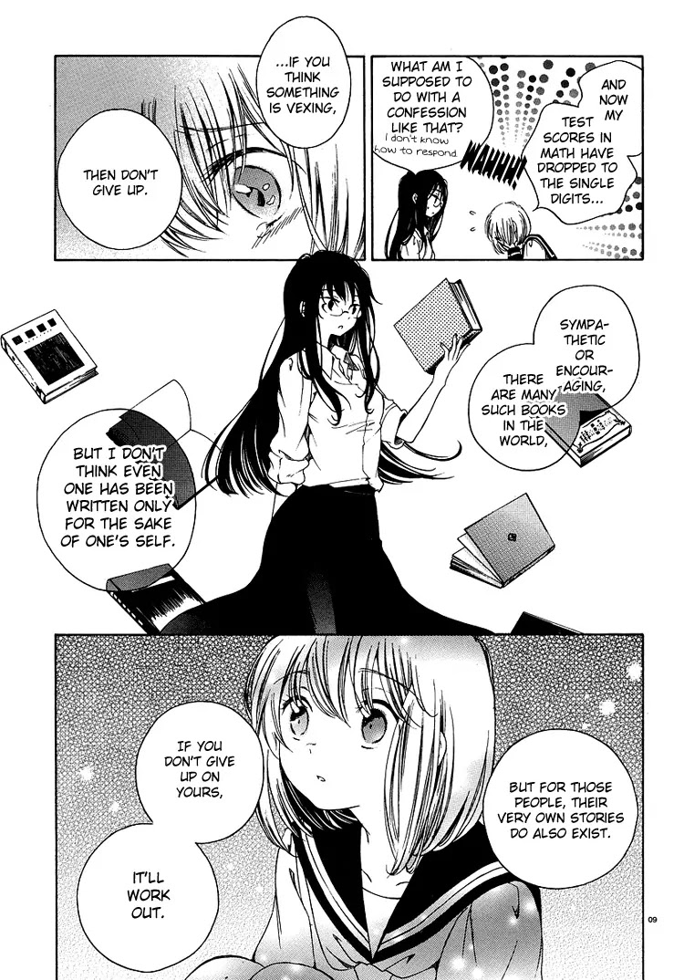 Himawari-san (SUGANO Manami) Chapter 1 page 13 - Chapter 1