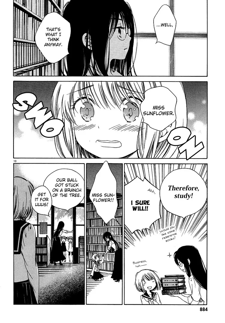Himawari-san (SUGANO Manami) Chapter 1 page 14 - Chapter 1