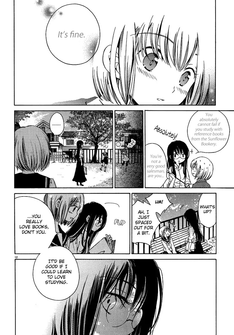 Himawari-san (SUGANO Manami) Chapter 1 page 16 - Chapter 1