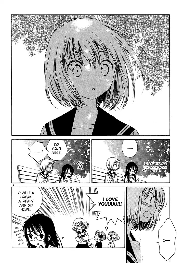 Himawari-san (SUGANO Manami) Chapter 1 page 18 - Chapter 1