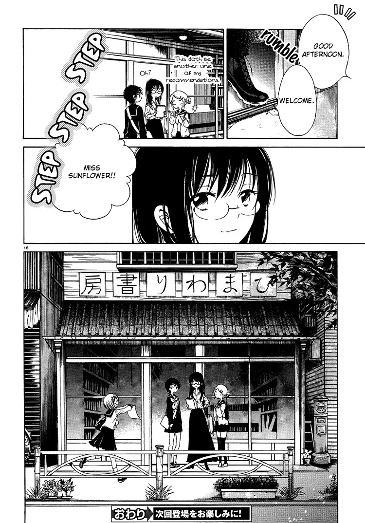Himawari-san (SUGANO Manami) Chapter 1 page 20 - Chapter 1