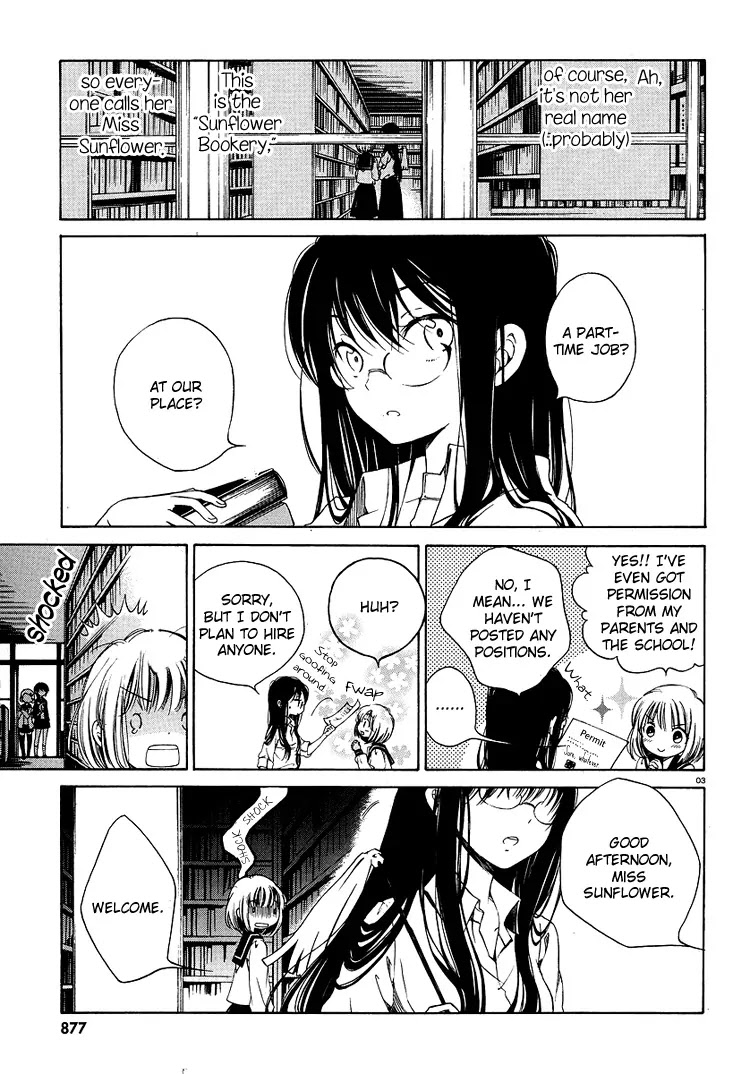 Himawari-san (SUGANO Manami) Chapter 1 page 7 - Chapter 1