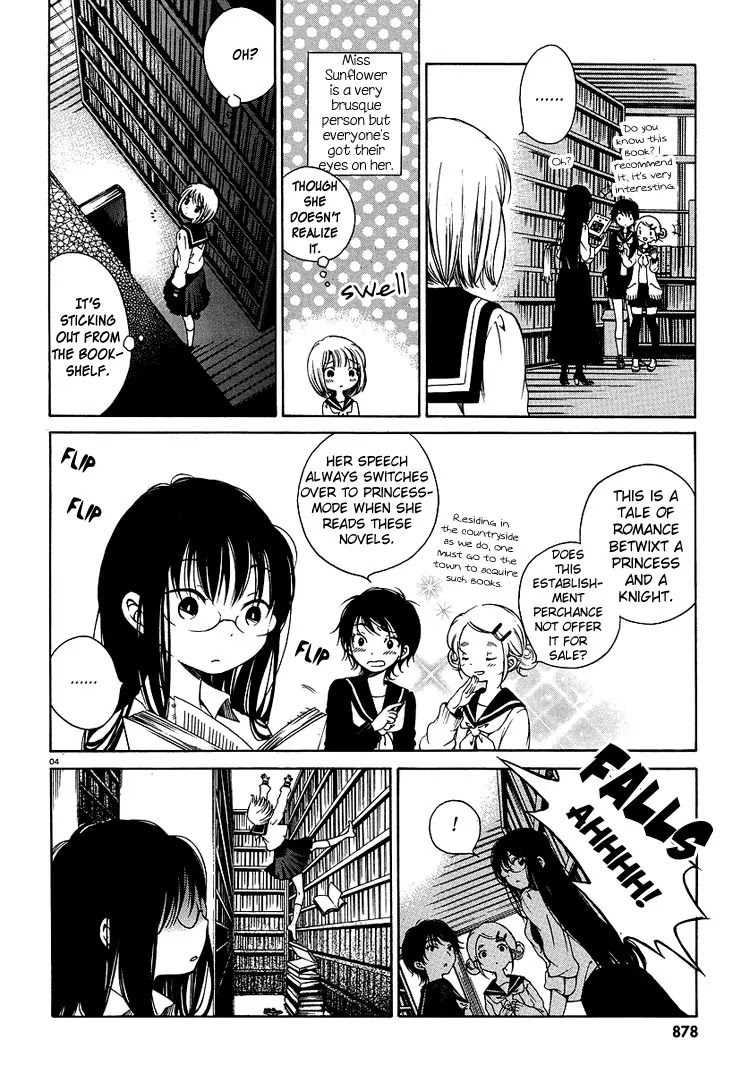 Himawari-san (SUGANO Manami) Chapter 1 page 8 - Chapter 1