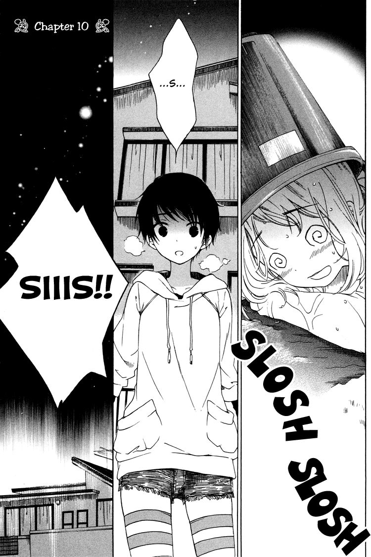 Himawari-san (SUGANO Manami) Chapter 10 page 1 - Chapter 10