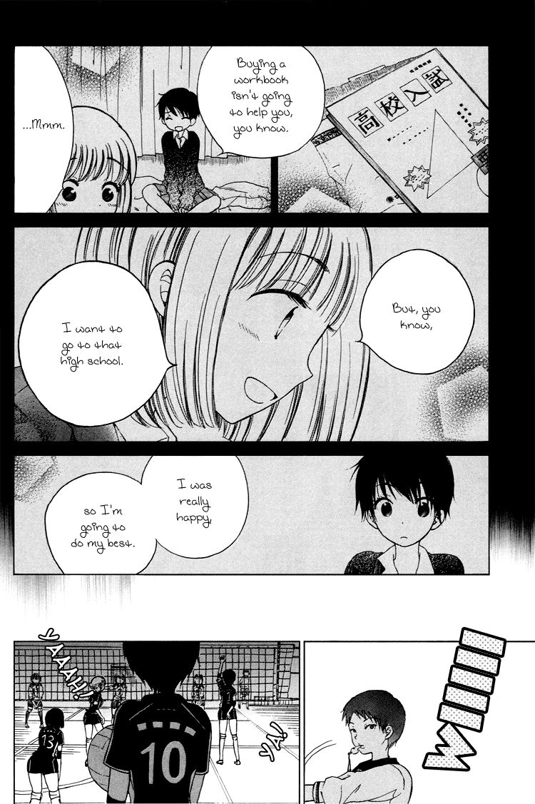 Himawari-san (SUGANO Manami) Chapter 10 page 16 - Chapter 10