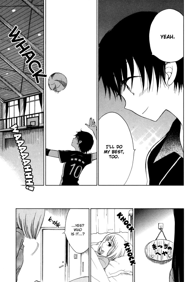 Himawari-san (SUGANO Manami) Chapter 10 page 17 - Chapter 10